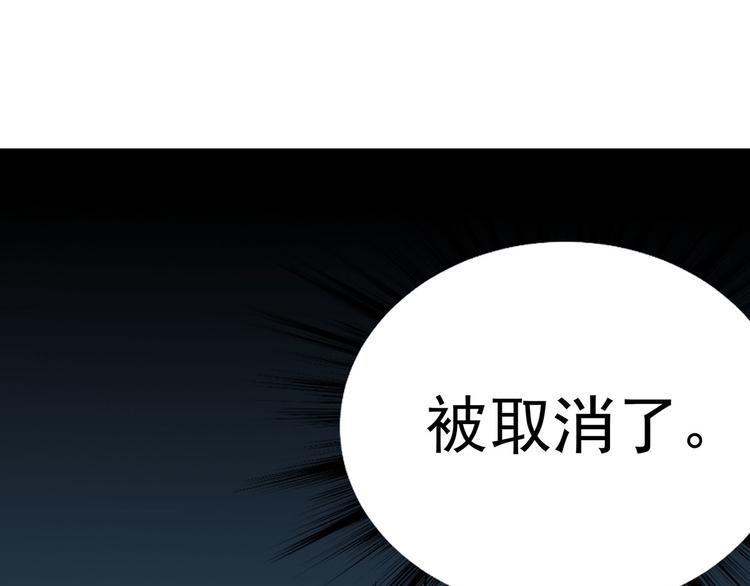 14 需要可靠校工的帮助吗？40