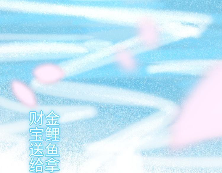 第20话 你自己编的吧？6
