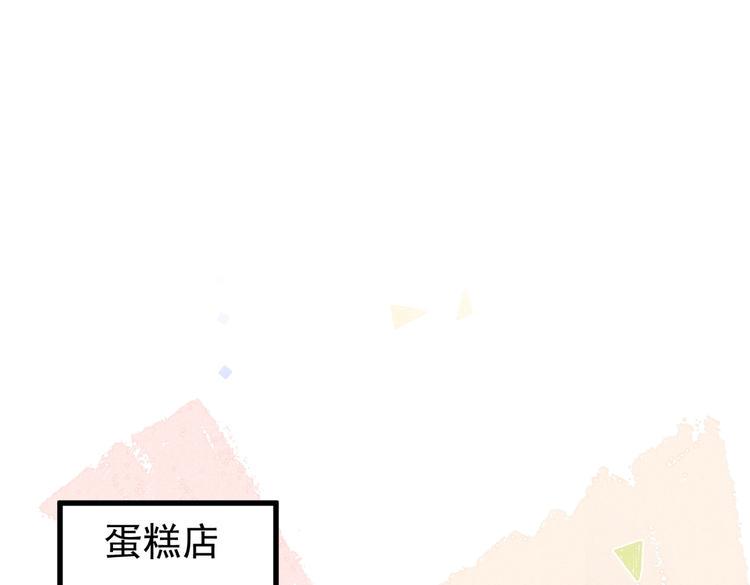 第31话 本仙东海锦鲤36