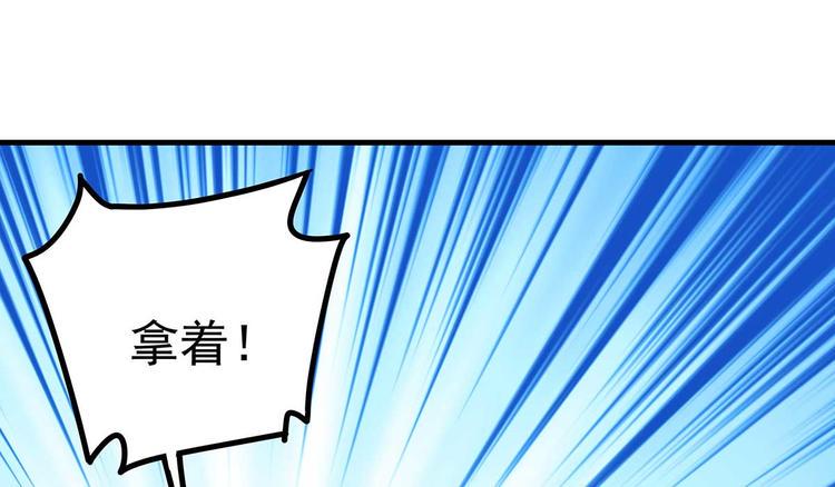 05 你不要过来啊！！41