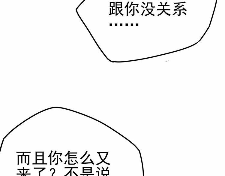 15 海大也！114