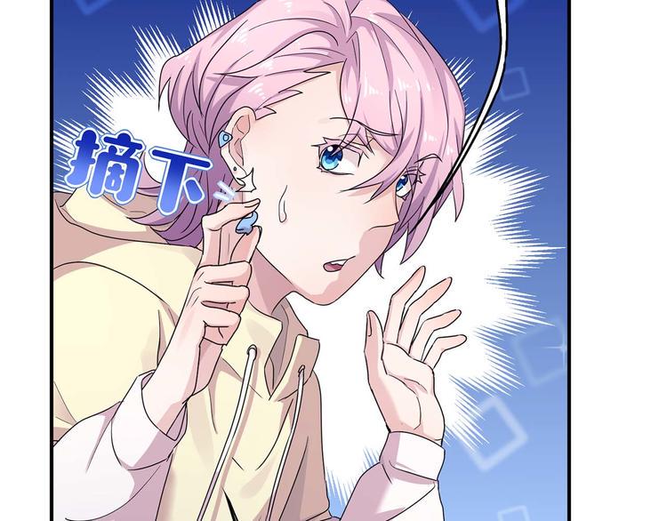 第19话：本仙有的是钱！112
