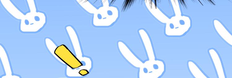第20话 你自己编的吧？86