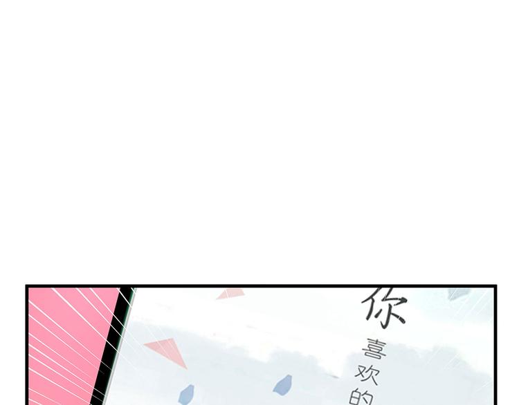 02 毕竟本仙这么帅108