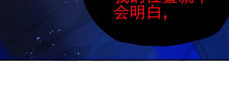 17 淦，说漏嘴了……89