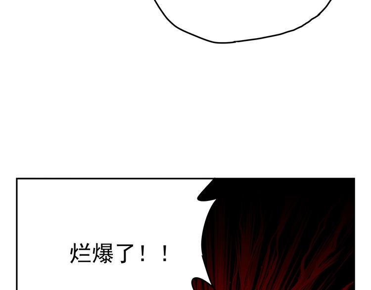 13 水族溺水82