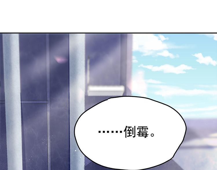 08 勇敢下水吧！21
