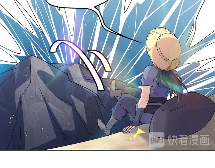 10 乖乖吃药85