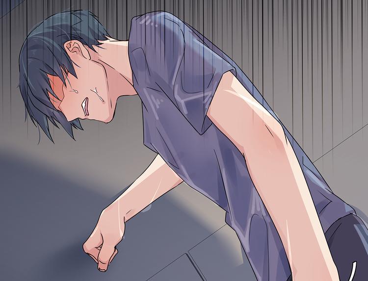 09 怪物的气味96