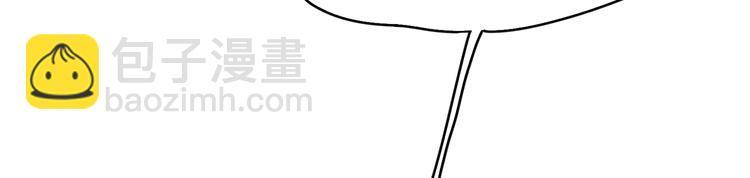 第20话 你自己编的吧？44
