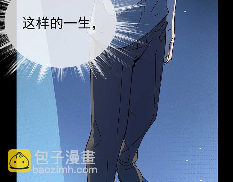 05 你不要过来啊！！9