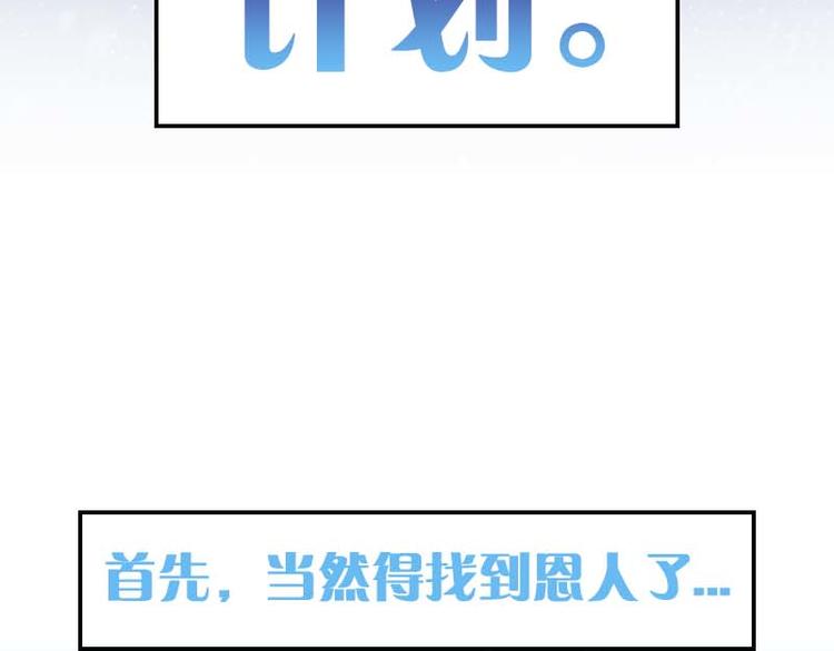 即将上线10