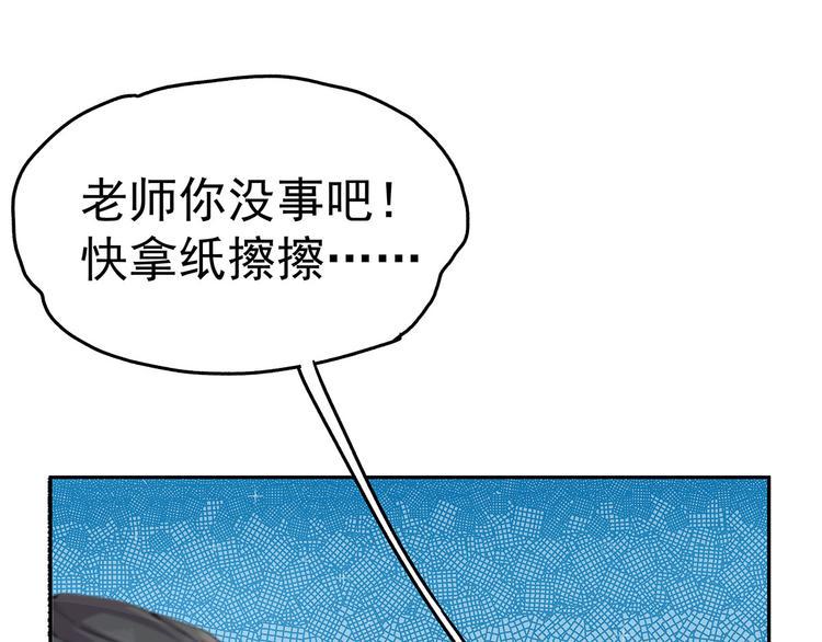 08 勇敢下水吧！51