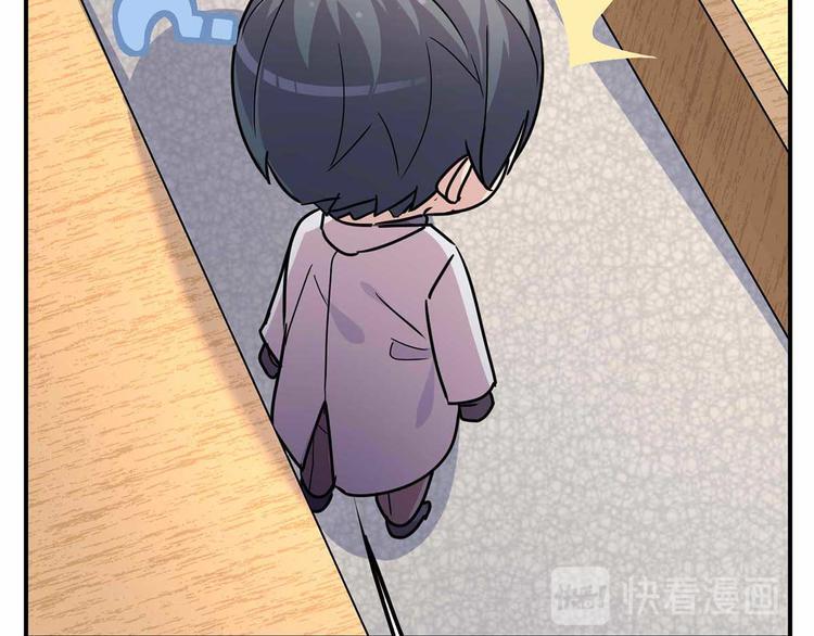 15 海大也！79