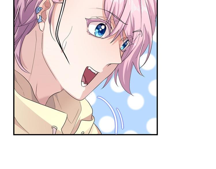 第19话：本仙有的是钱！16
