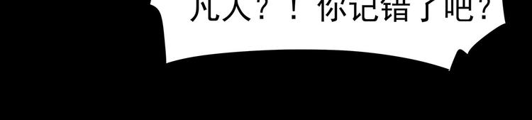 02 毕竟本仙这么帅35
