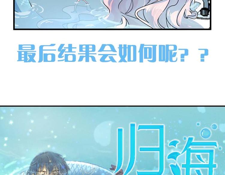 即将上线38
