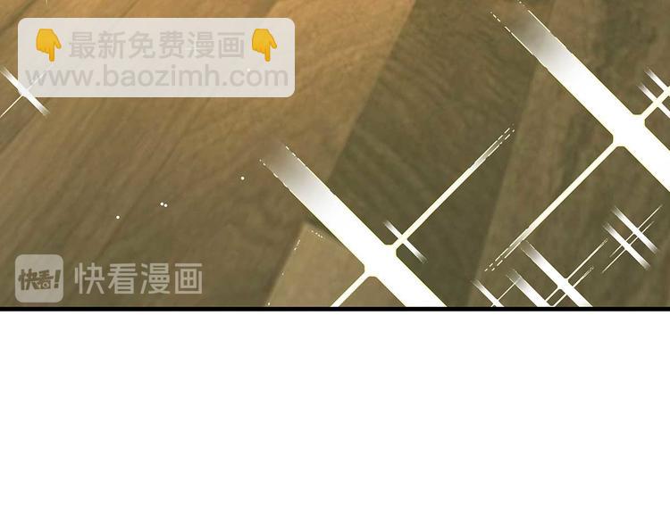 04 为什么把我家水龙头拧开？15