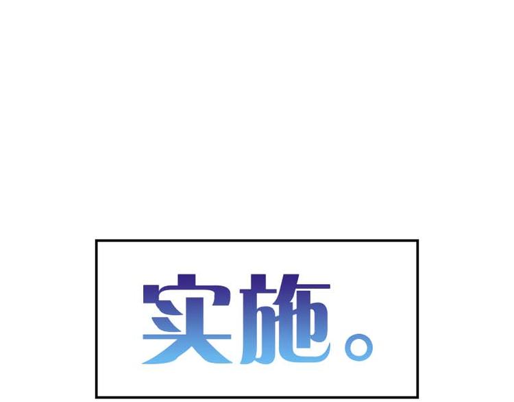 即将上线16