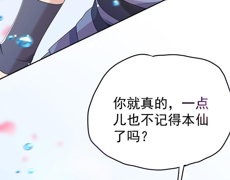 10 乖乖吃药95