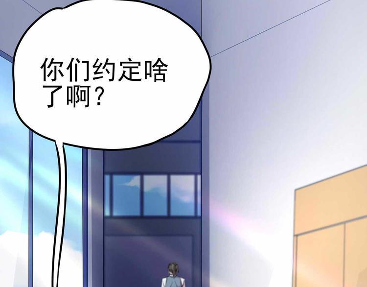 15 海大也！108