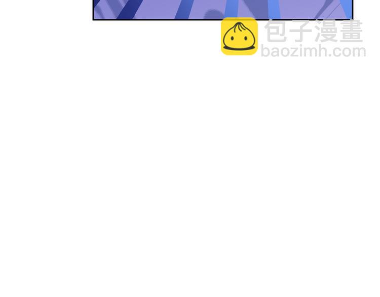 第23话 绝对没有怪人106