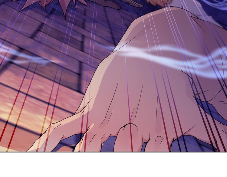 第26话 你当爷稀罕吗？106