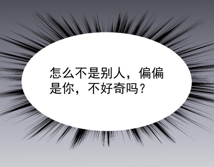 11 我、海巫25
