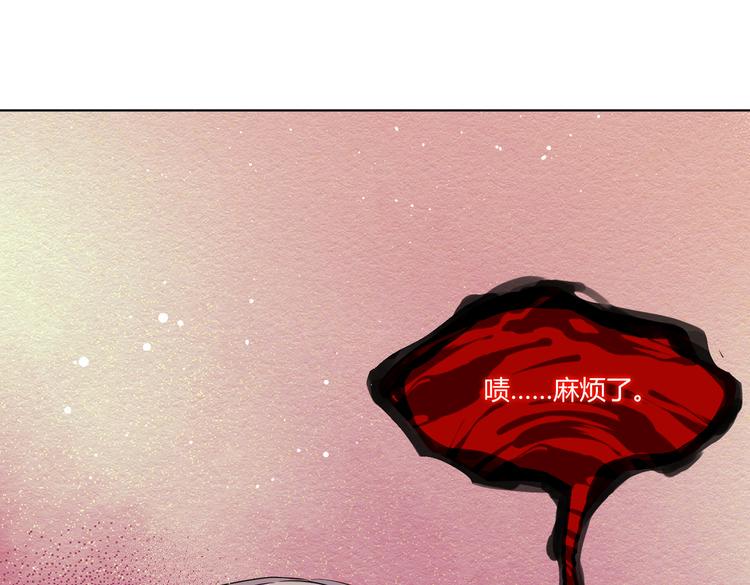 第27话 谁把大门锁上了？21