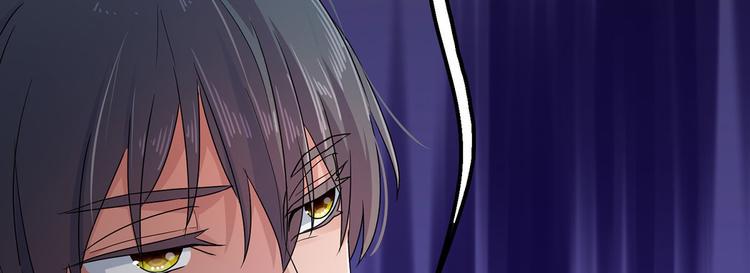 17 淦，说漏嘴了……122