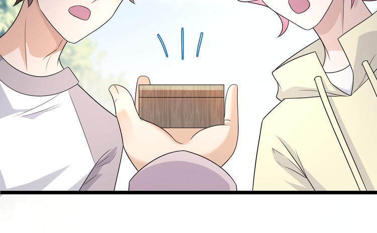 第29话 小花的道歉40