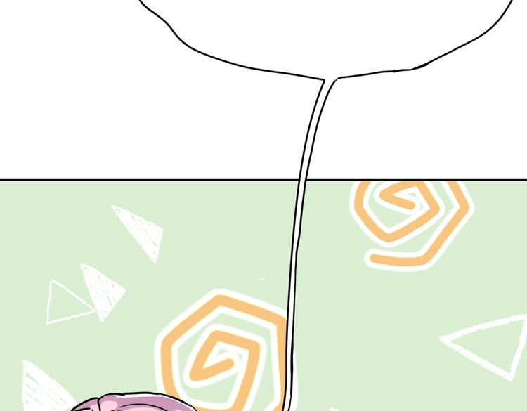 第20话 你自己编的吧？96