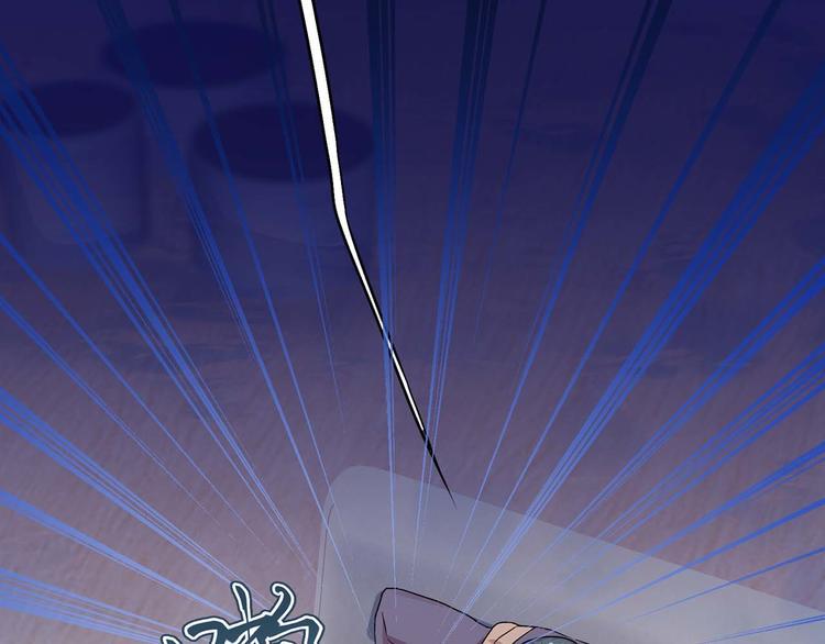 第19话：本仙有的是钱！106