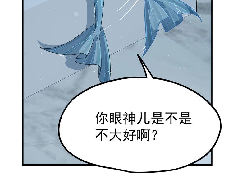 03 日复一日，一日又一日46