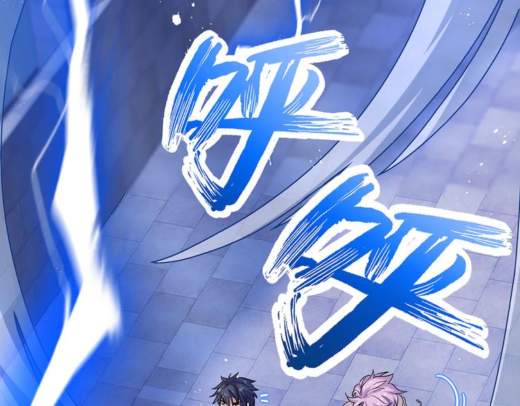 第18话 我偏偏就不想走！67