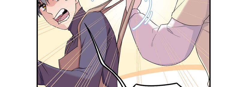 17 淦，说漏嘴了……74