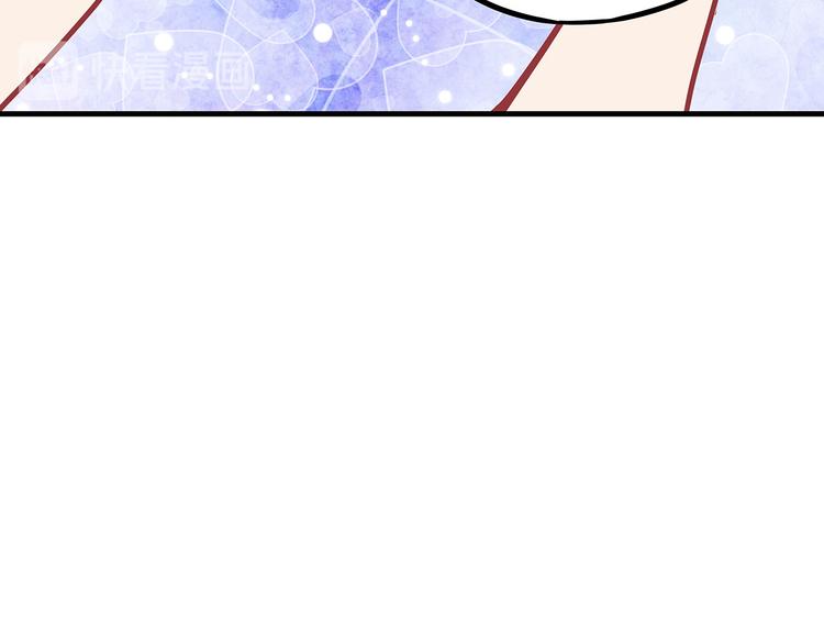 02 毕竟本仙这么帅115
