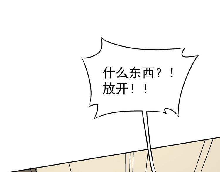 10 乖乖吃药24