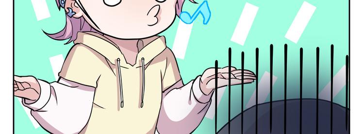 第20话 你自己编的吧？113
