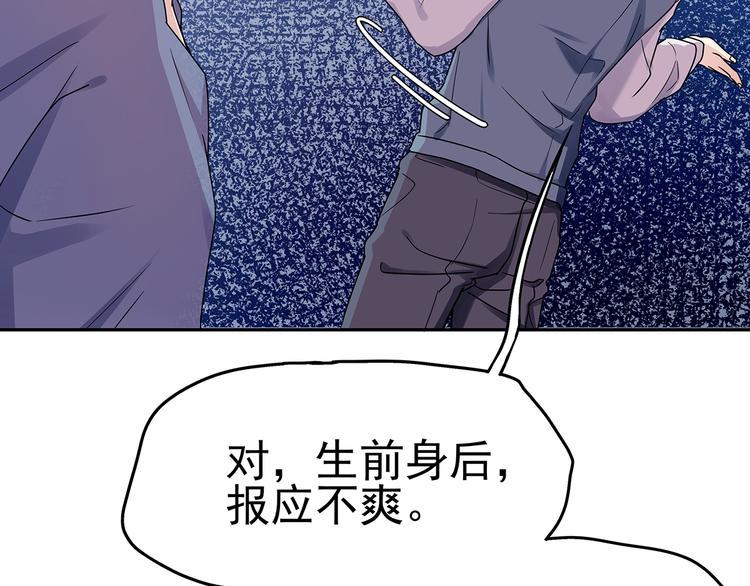 11 我、海巫42