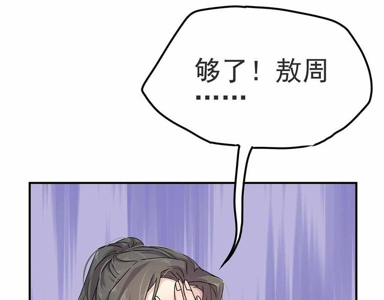 15 海大也！93