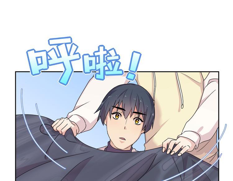第23话 绝对没有怪人66