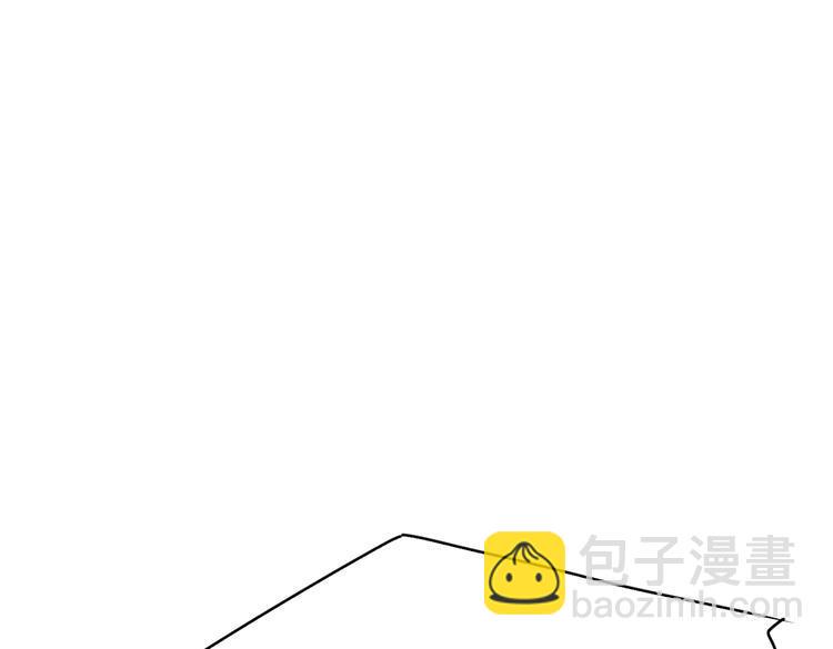 第20话 你自己编的吧？115