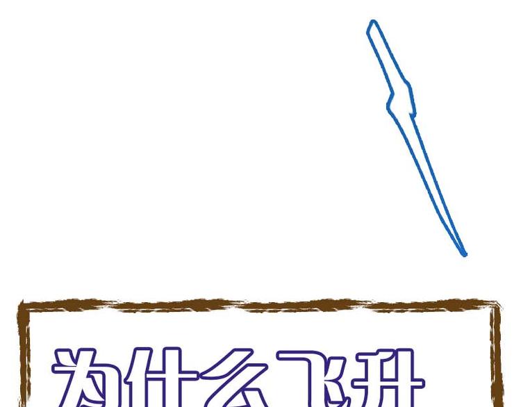 即将上线6