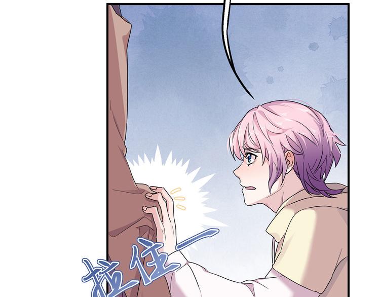 17 淦，说漏嘴了……39