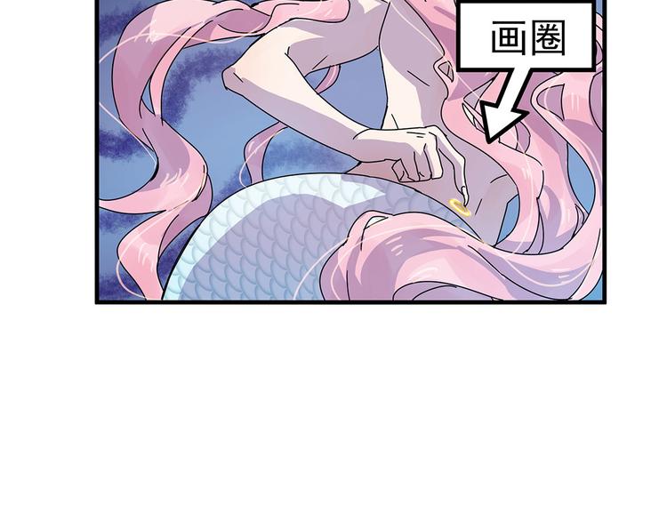 02 毕竟本仙这么帅93
