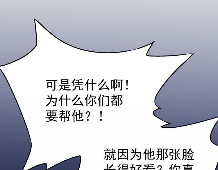 11 我、海巫124