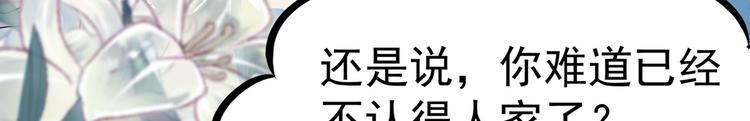 03 日复一日，一日又一日50