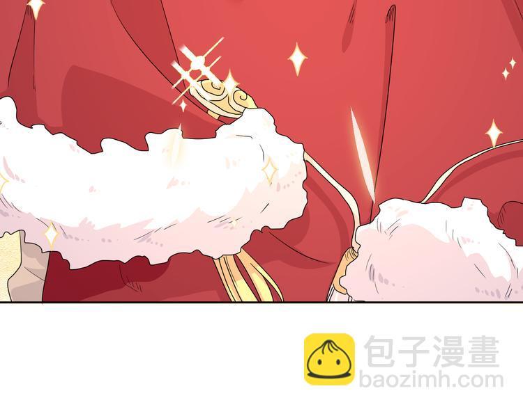 第23话 绝对没有怪人47