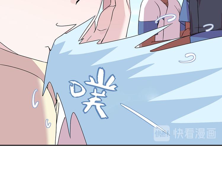 13 水族溺水37